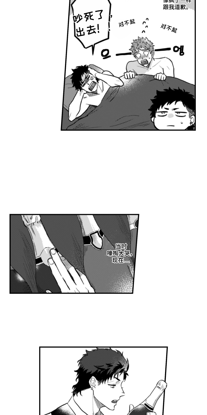 第7话：第7章：不会再见了预览分镜
