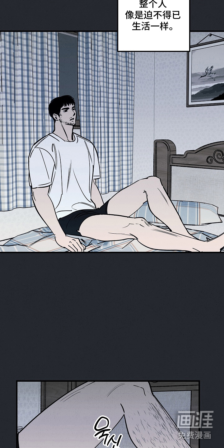 第11话：第11章：走开预览分镜