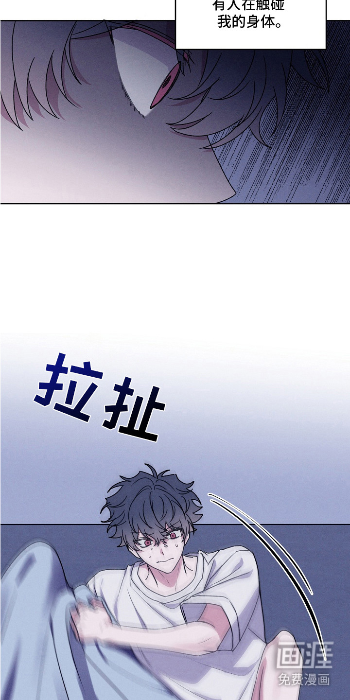 第3话：第3章：鬼手预览分镜