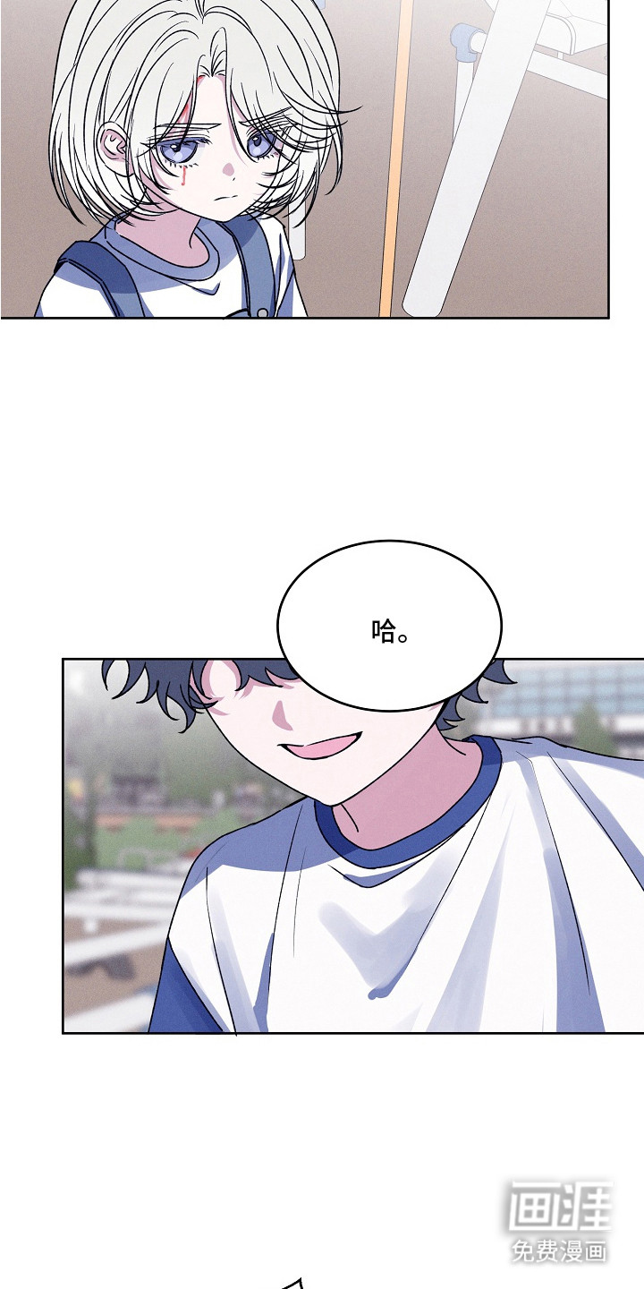 第13话：第13章：最好的朋友预览分镜