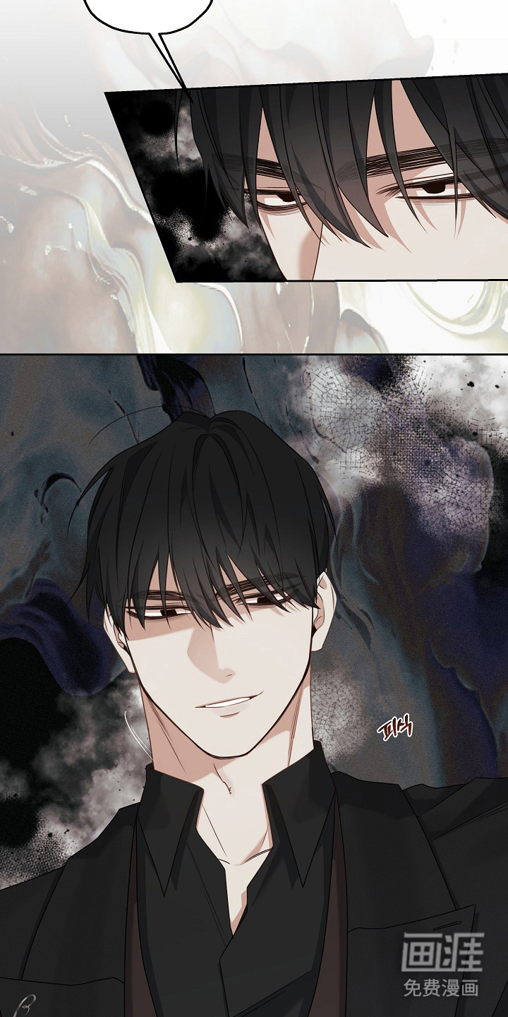 第4话：第4章：你算什么预览分镜