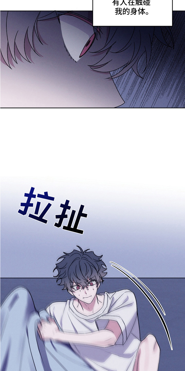 第3话：第3章：鬼手预览分镜