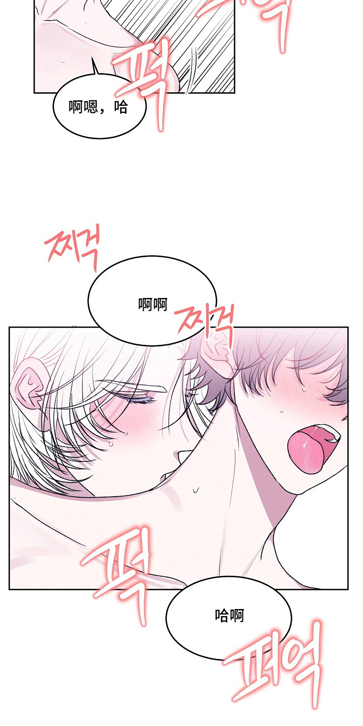 第15话：第15章：靠谱预览分镜