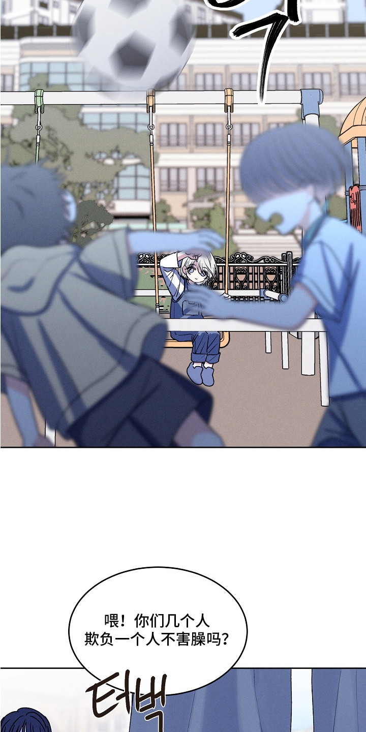 第16话：第16章：保护预览分镜