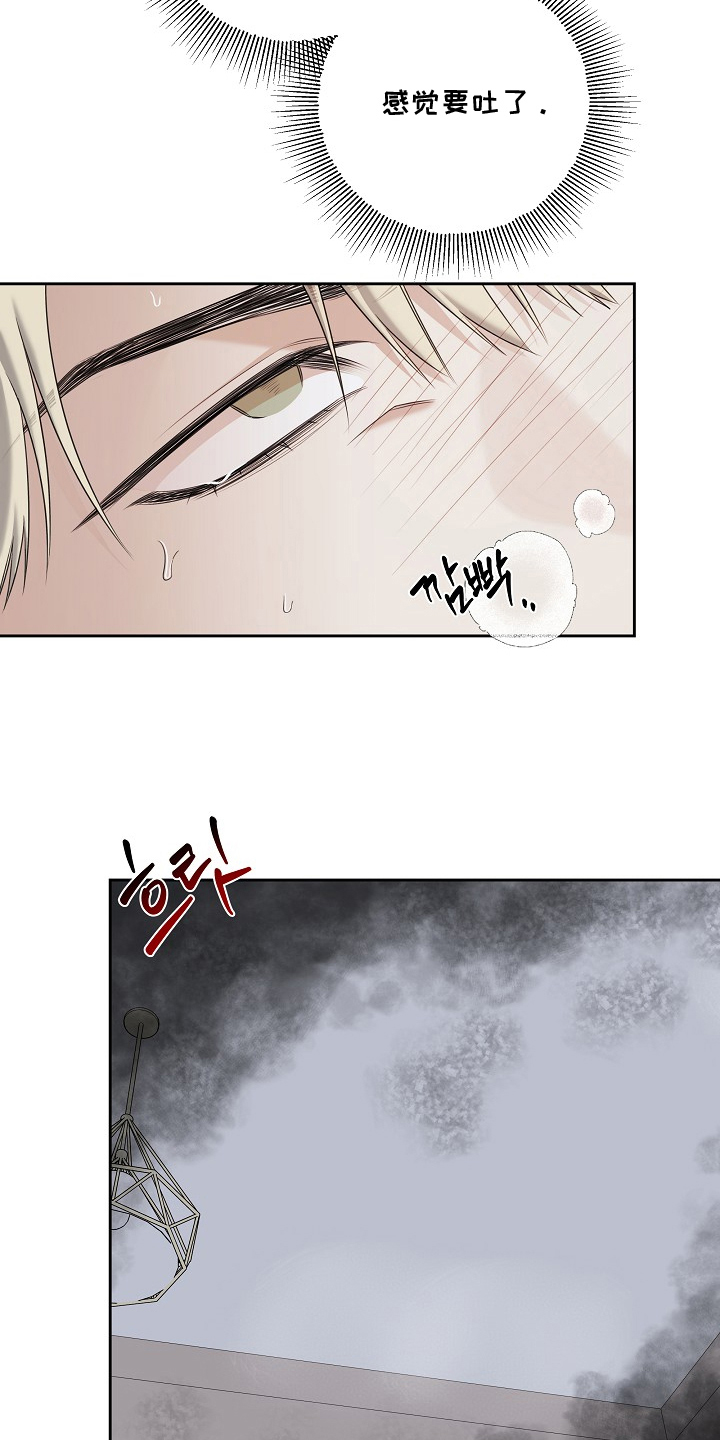 第9话：第9章：不能离开预览分镜