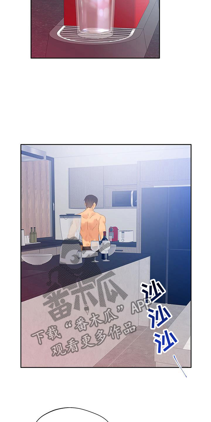 第13话：到此为止预览分镜