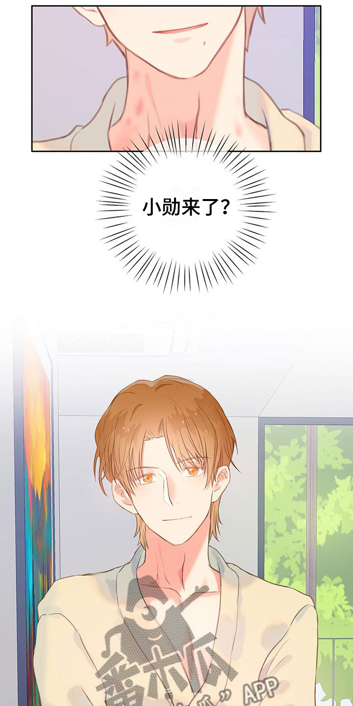 第16话：失控预览分镜