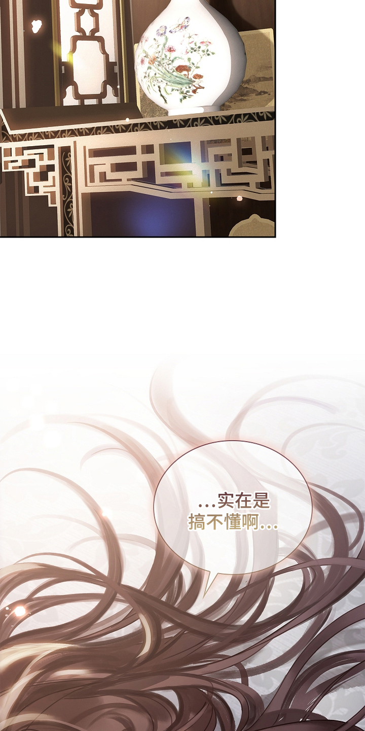 第5话：第5章：告诉我预览分镜