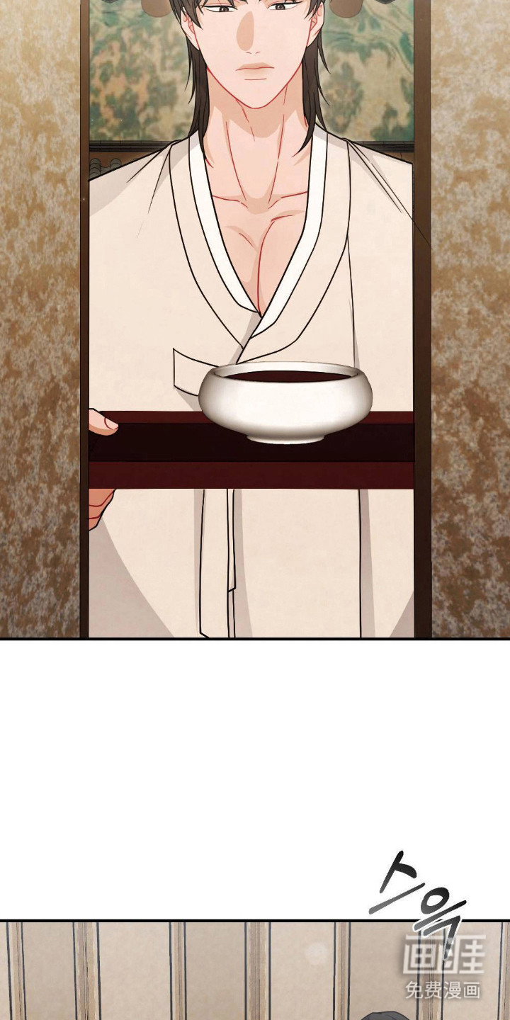 第14话：第14章：擦一擦预览分镜