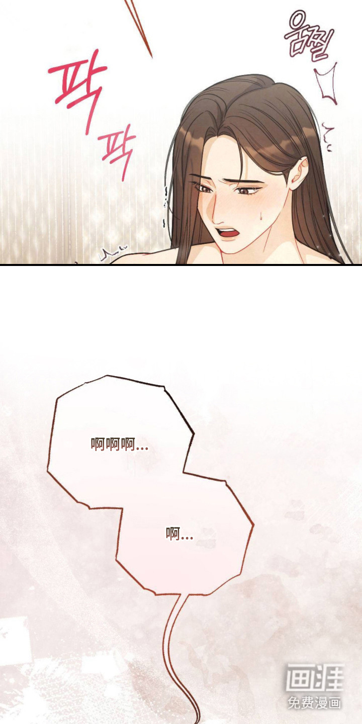 第15话：第15章：库房预览分镜