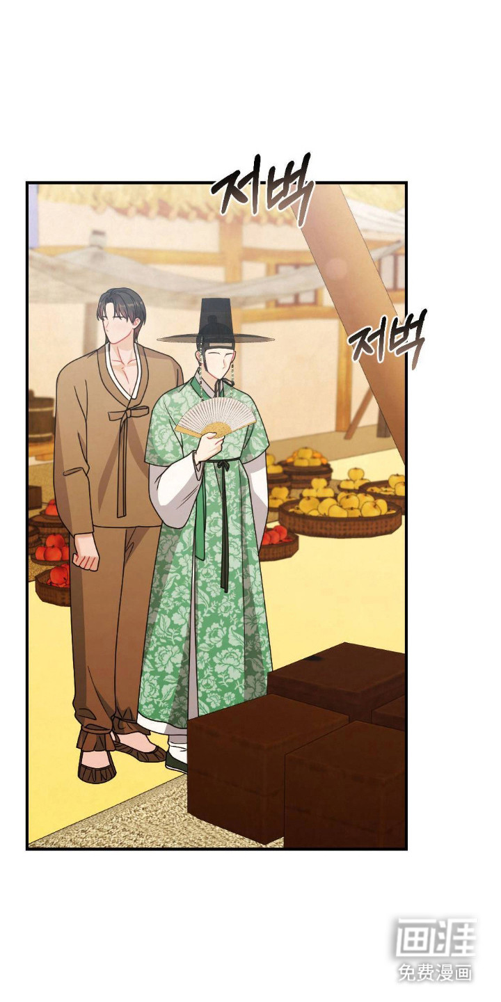 第18话：第18章：市集预览分镜