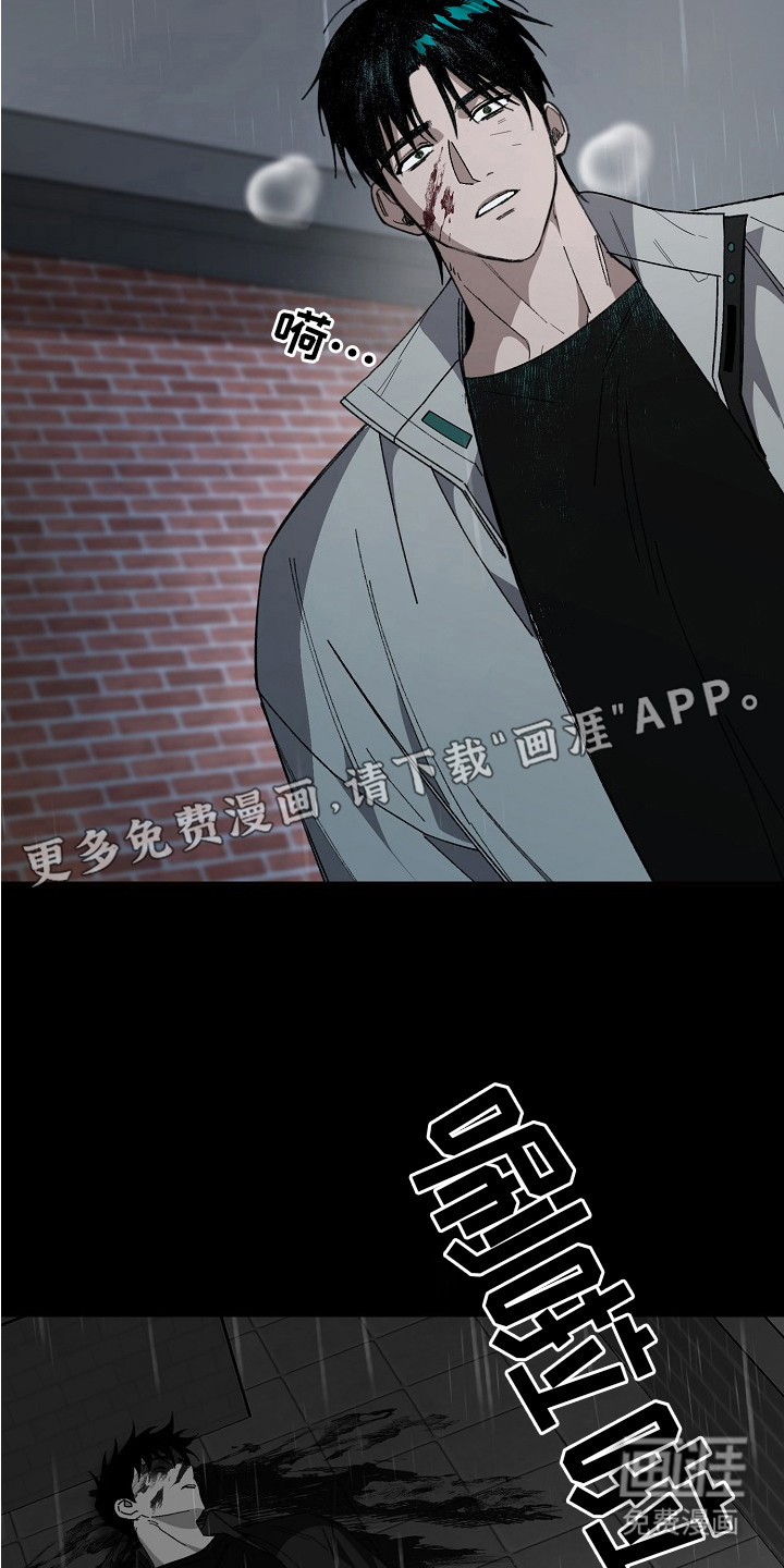 第1话：第1章：人生转折点预览分镜