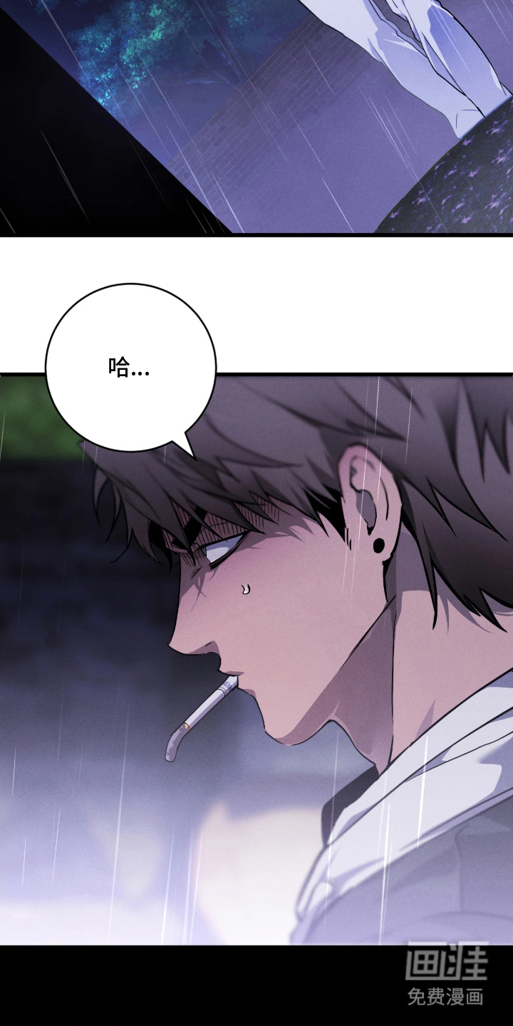 第7话：第7章：好久不见预览分镜