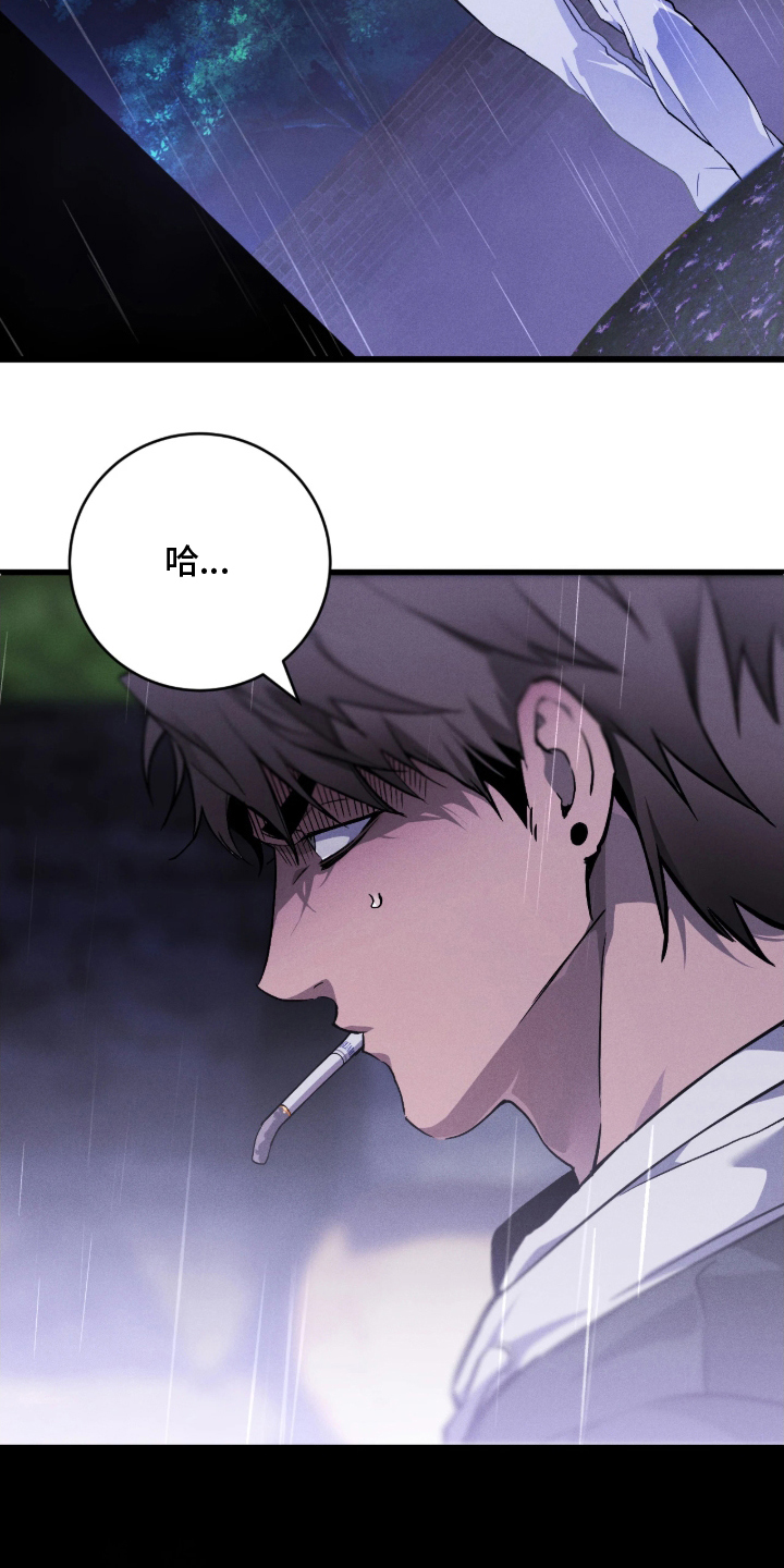 第7话：第7章：好久不见预览分镜