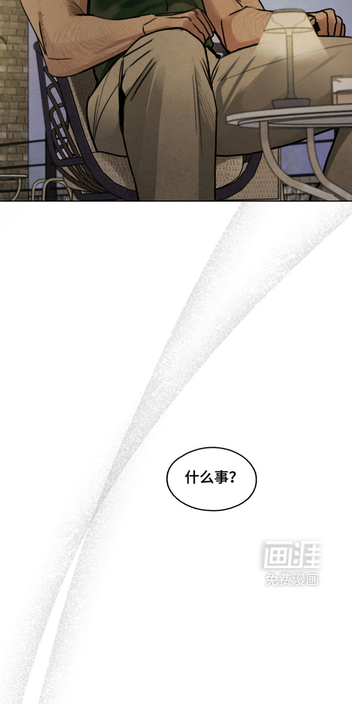 第10话：第10章：喝醉预览分镜