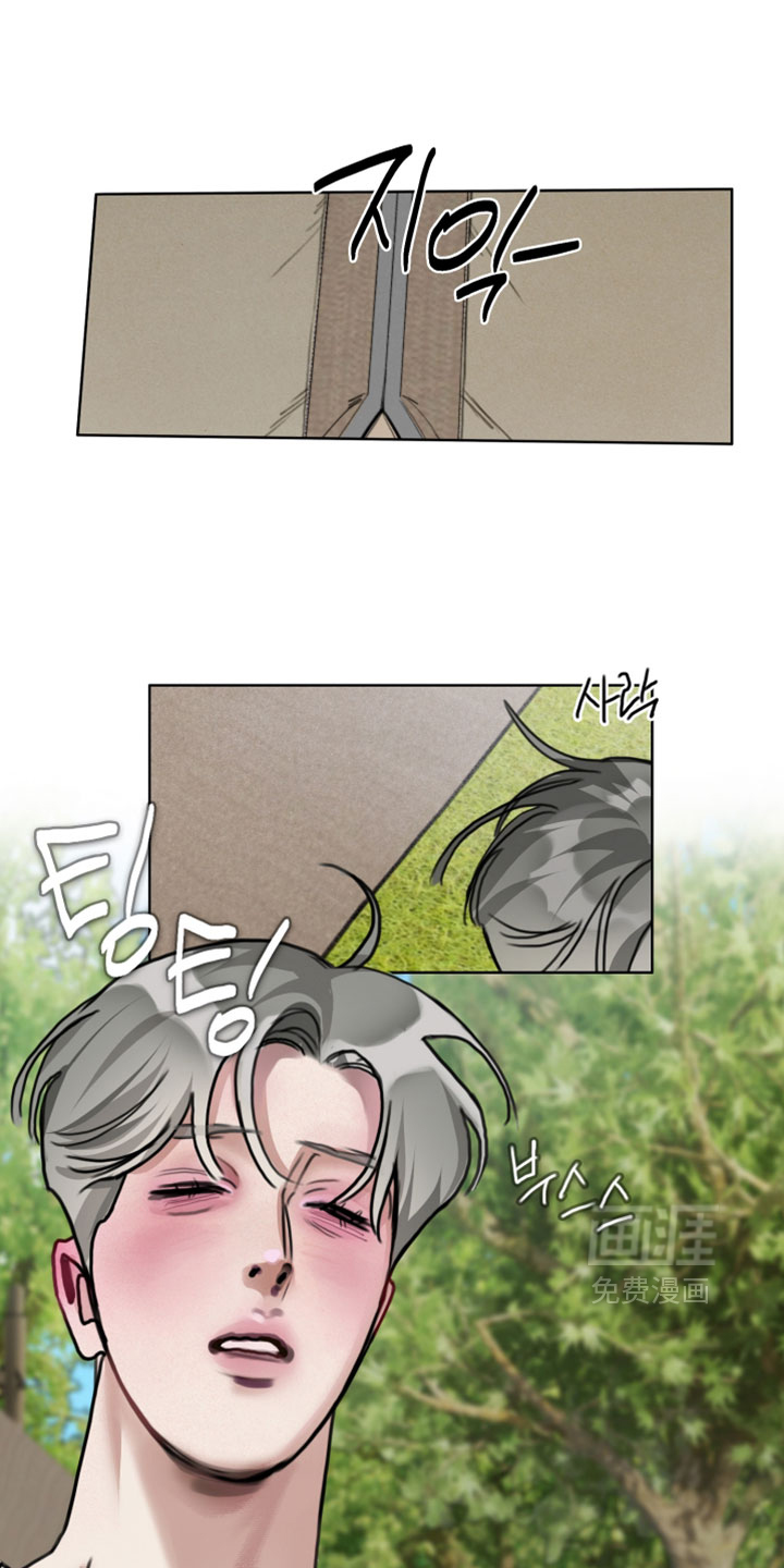 第18话：第18章：我不在意预览分镜