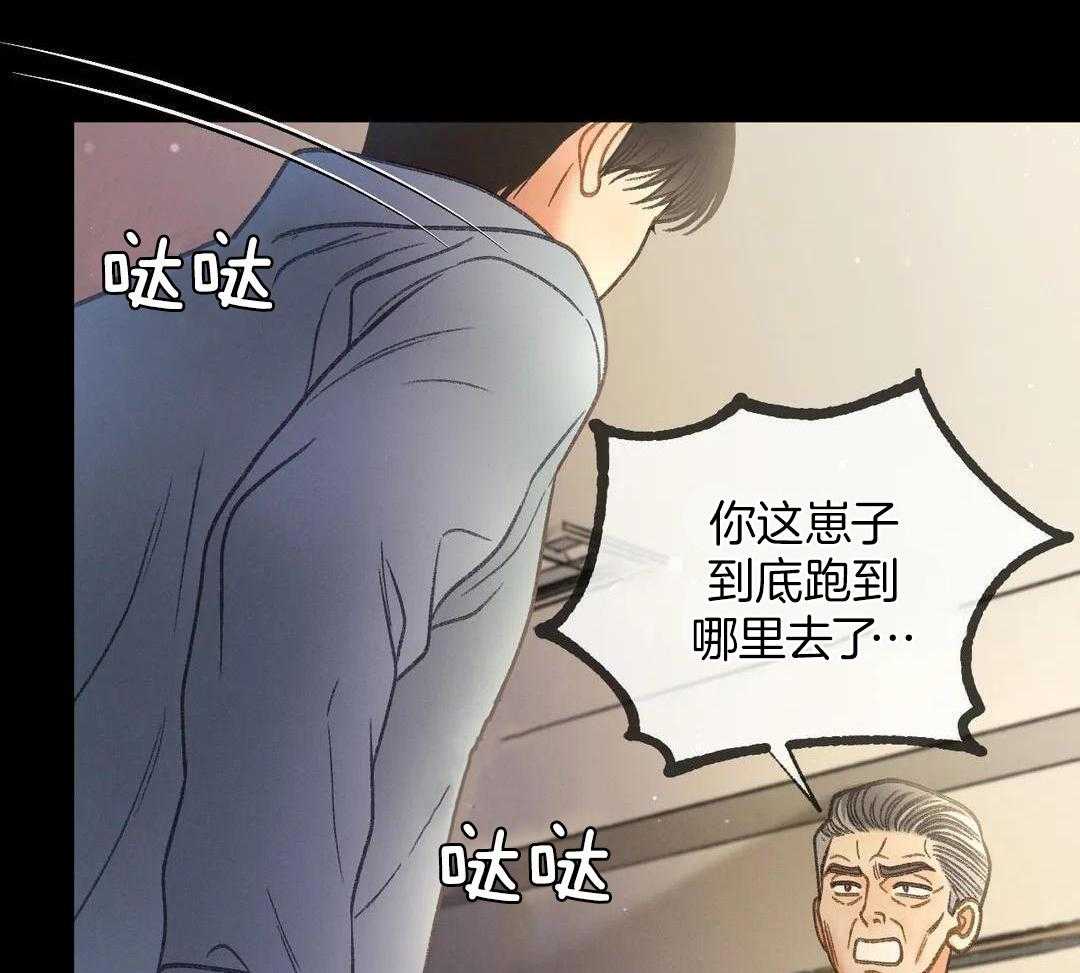 老熟人