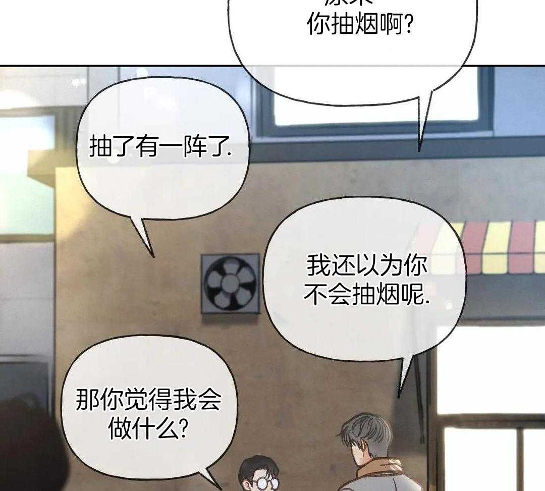 老熟人