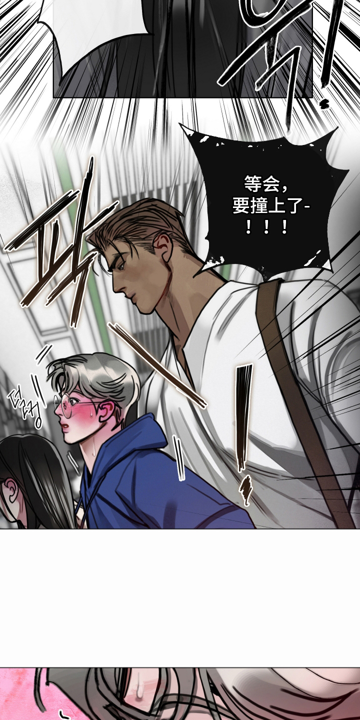 第7话：第7章：逃走预览分镜
