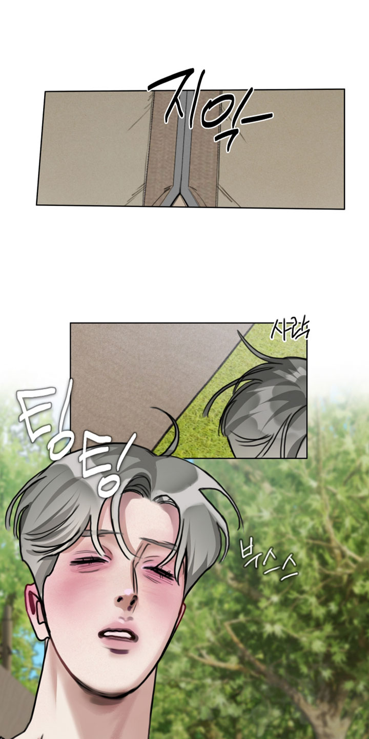第18话：第18章：我不在意预览分镜