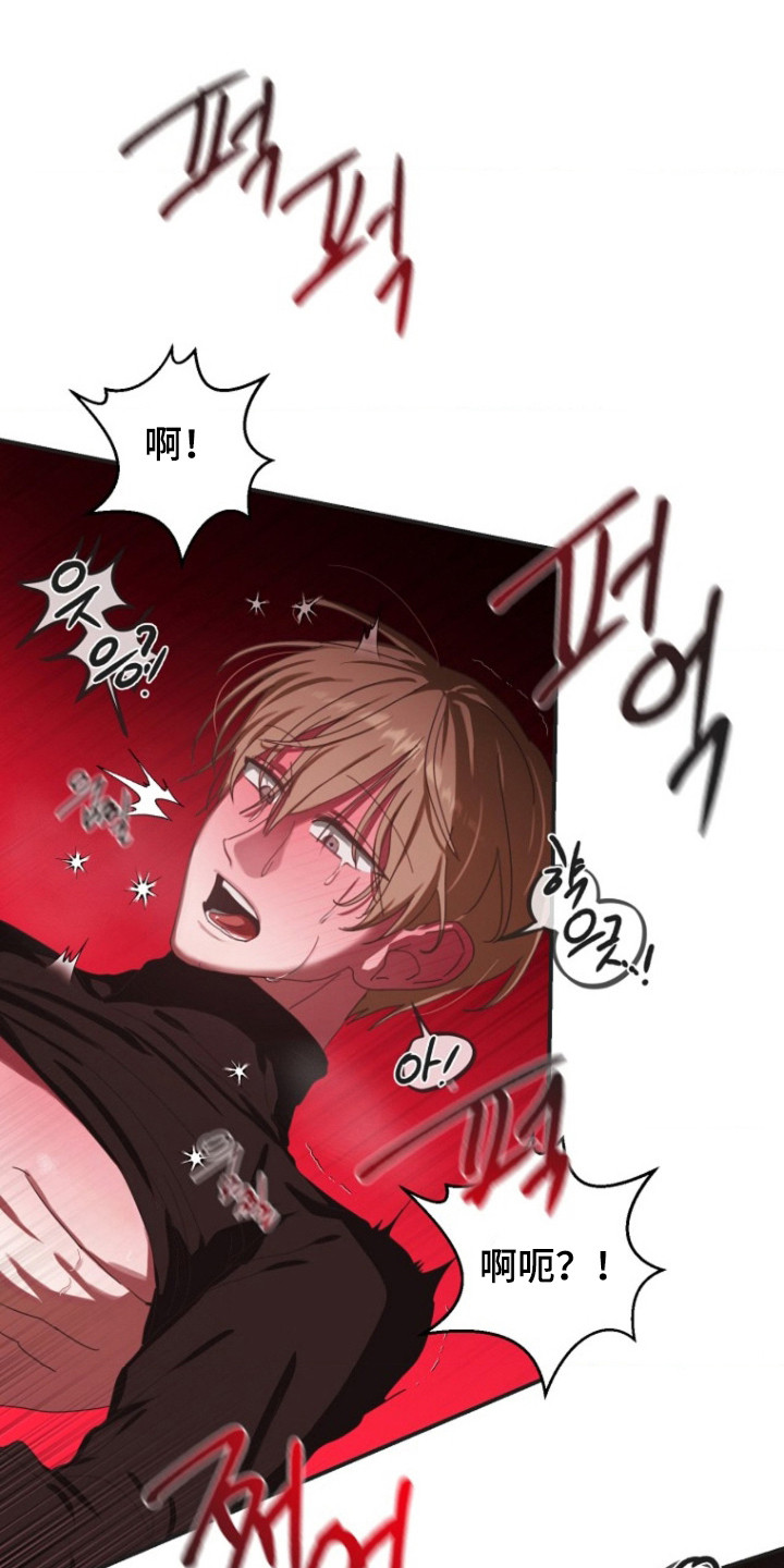 第7话：第7章：很丢人预览分镜