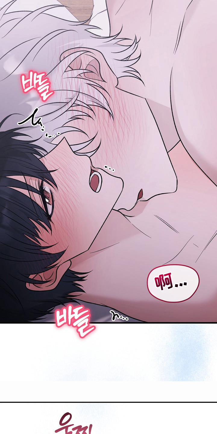 第7话：第7章：发热期预览分镜