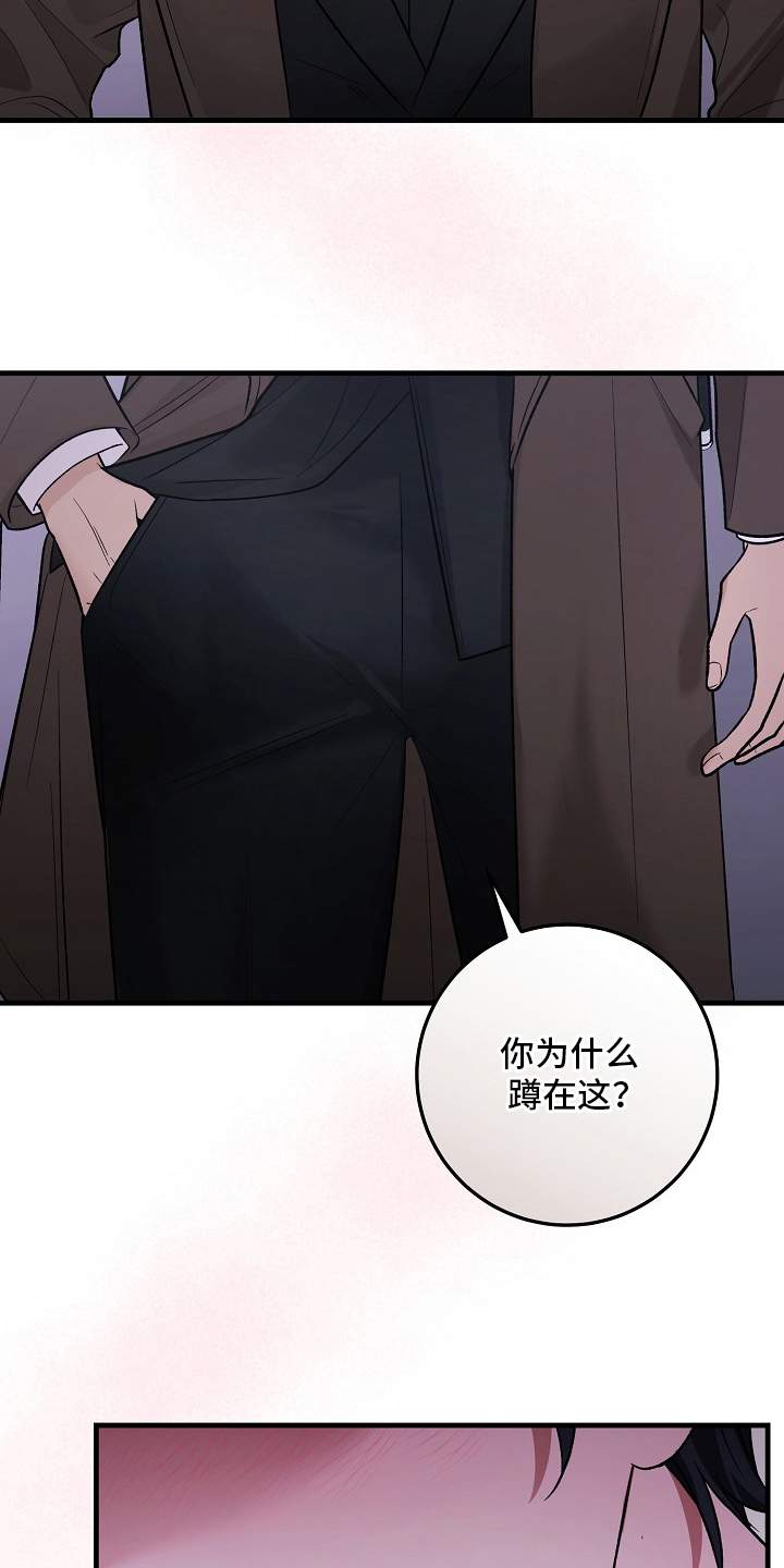 第8话：第8章：兄弟预览分镜