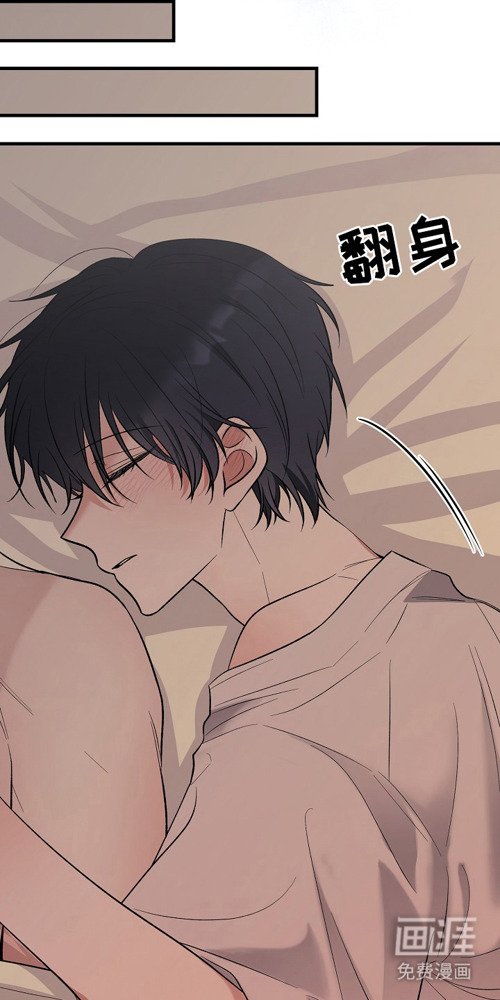 第1话：第1章：你是谁预览分镜