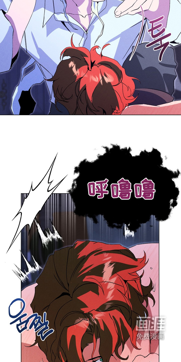 第15话：第15章：非你不可预览分镜