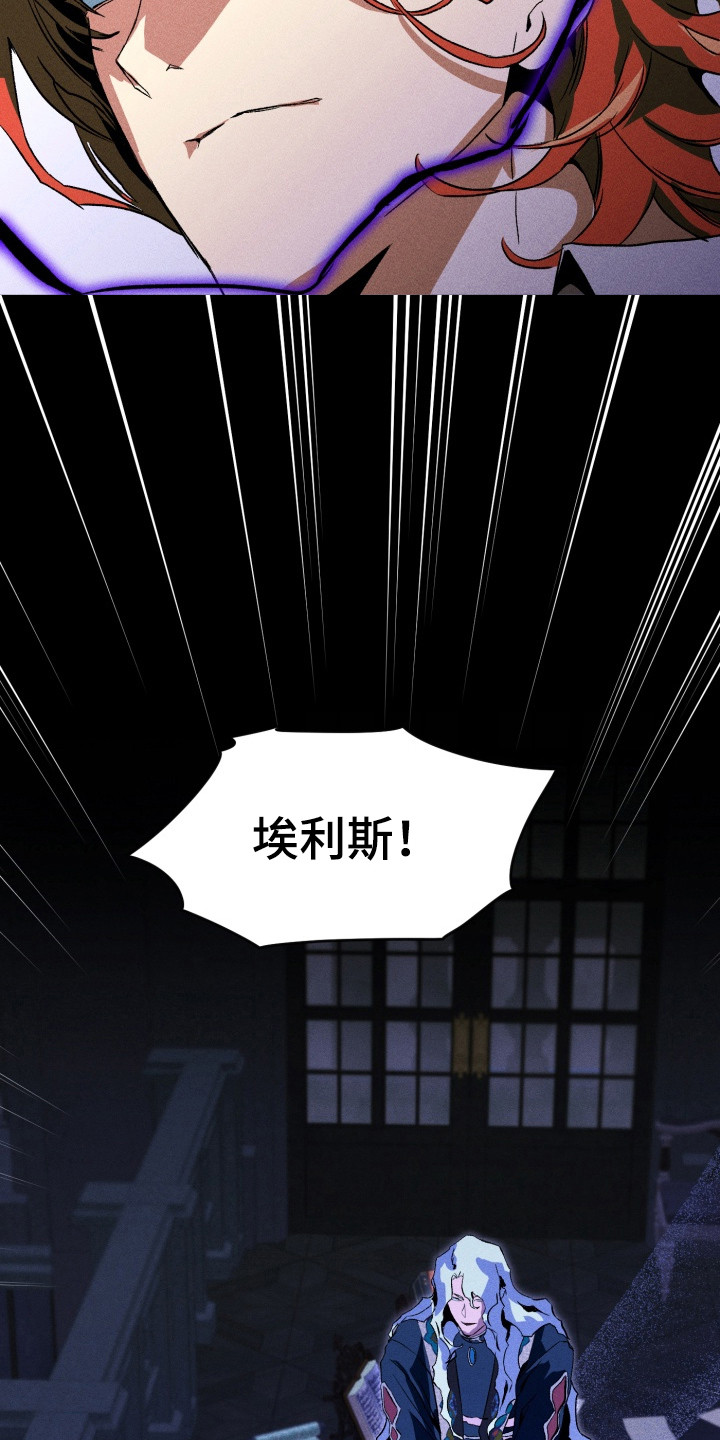 第4话：第4章：很想念你预览分镜