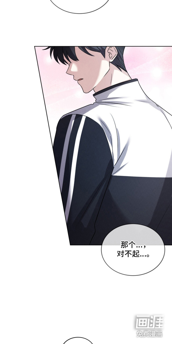 第9话：第9章：最勤奋预览分镜