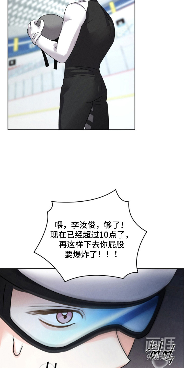 第11话：第11章：勉强自己预览分镜