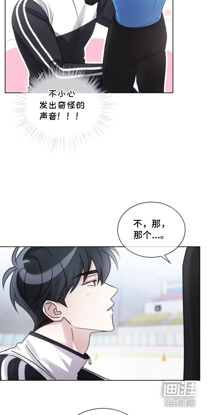 第12话：第12章：做梦预览分镜
