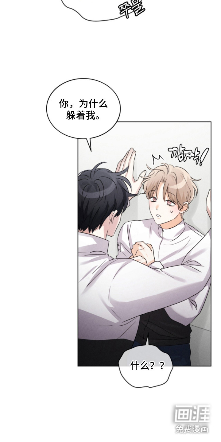 第17话：第17章：谈一谈预览分镜