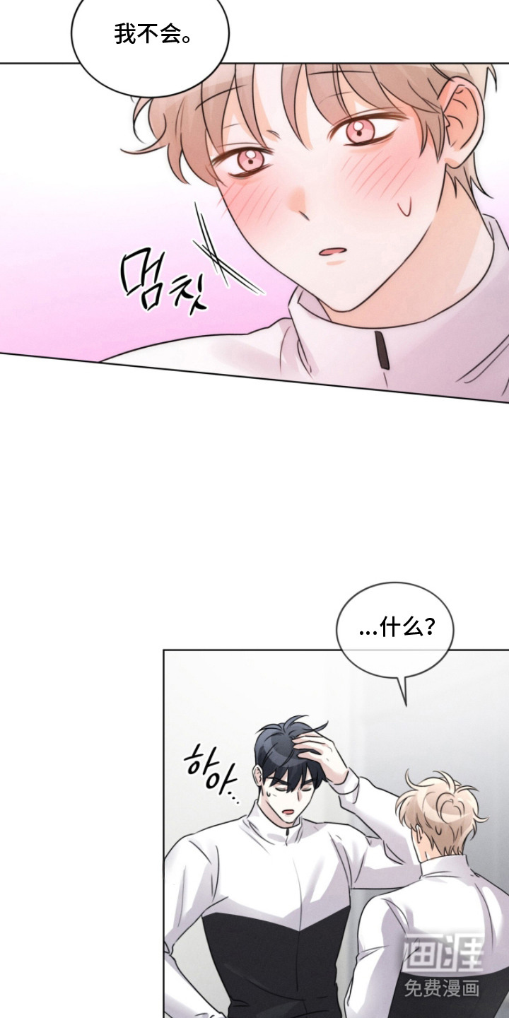 第18话：第18章：一起加油预览分镜