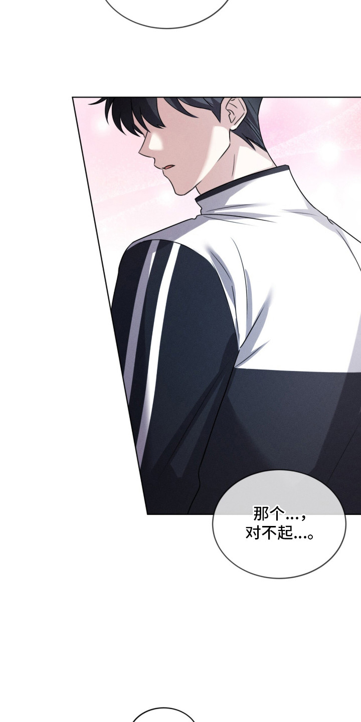 第9话：第9章：最勤奋预览分镜
