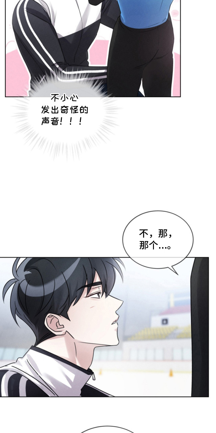 第12话：第12章：做梦预览分镜