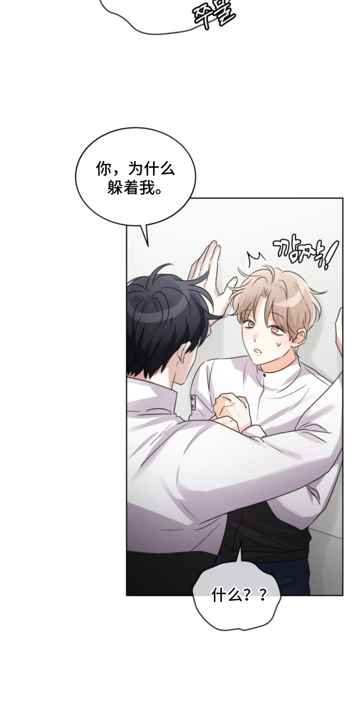 第17话：第17章：谈一谈预览分镜
