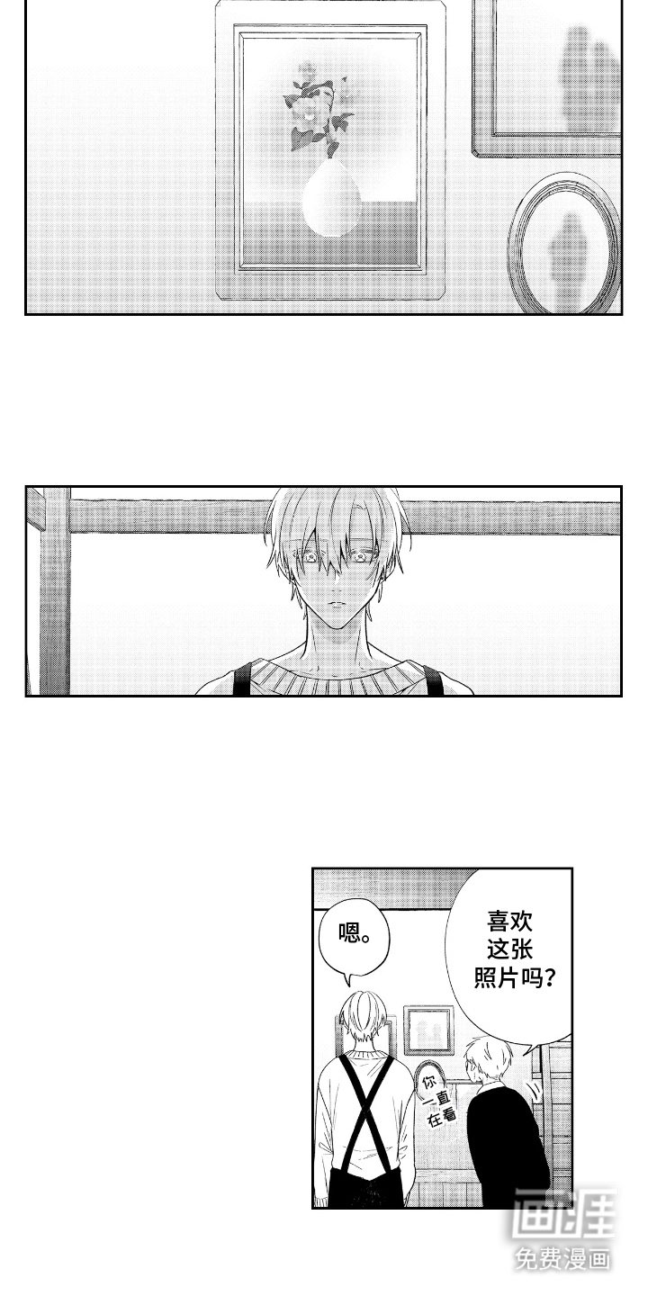 第9话：第9章：很大的变化预览分镜