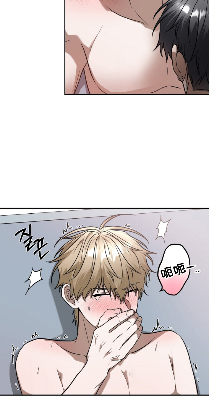 第6话：第6章：迷恋预览分镜