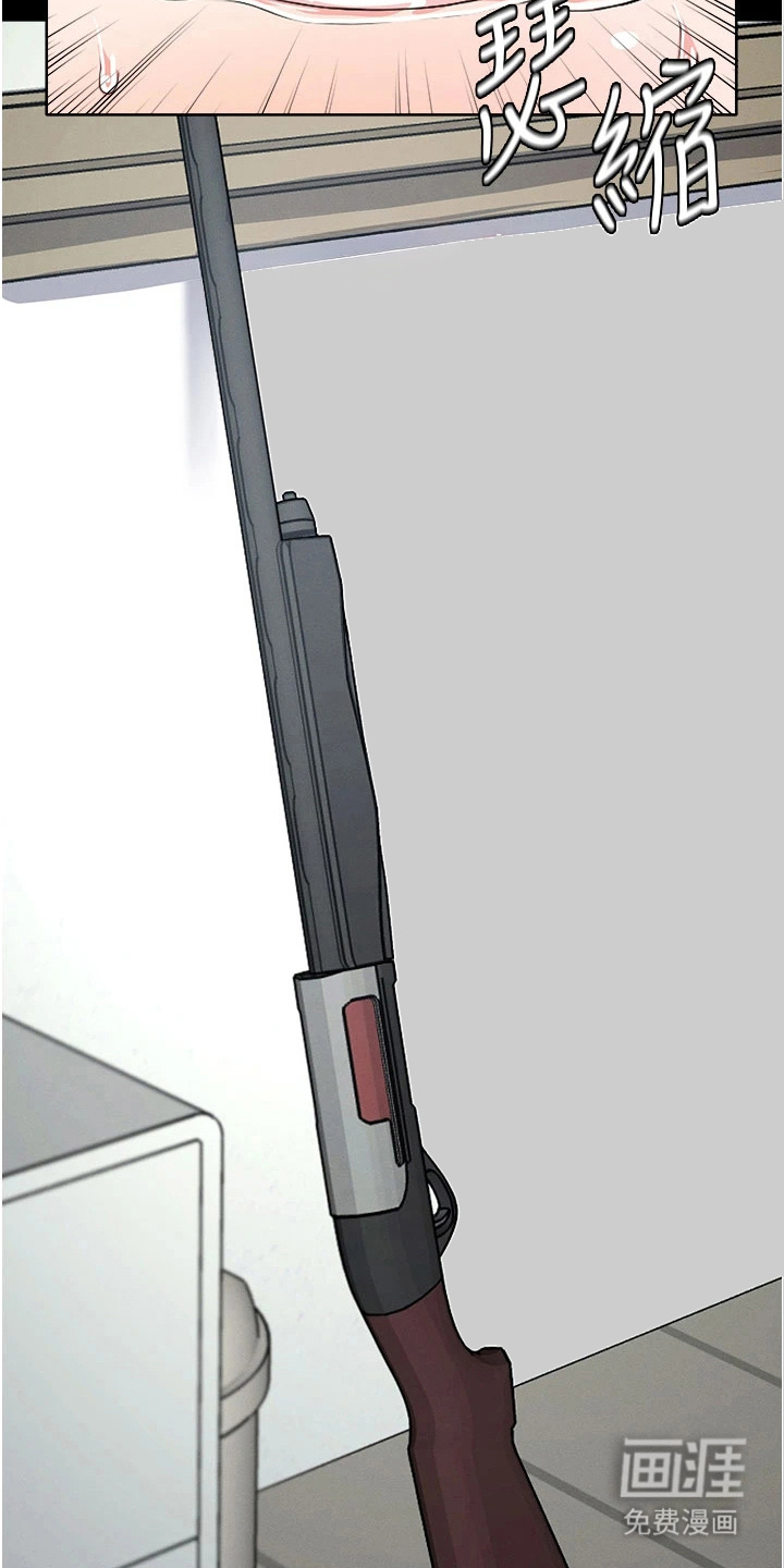 第15话：第15章：忍辱负重预览分镜