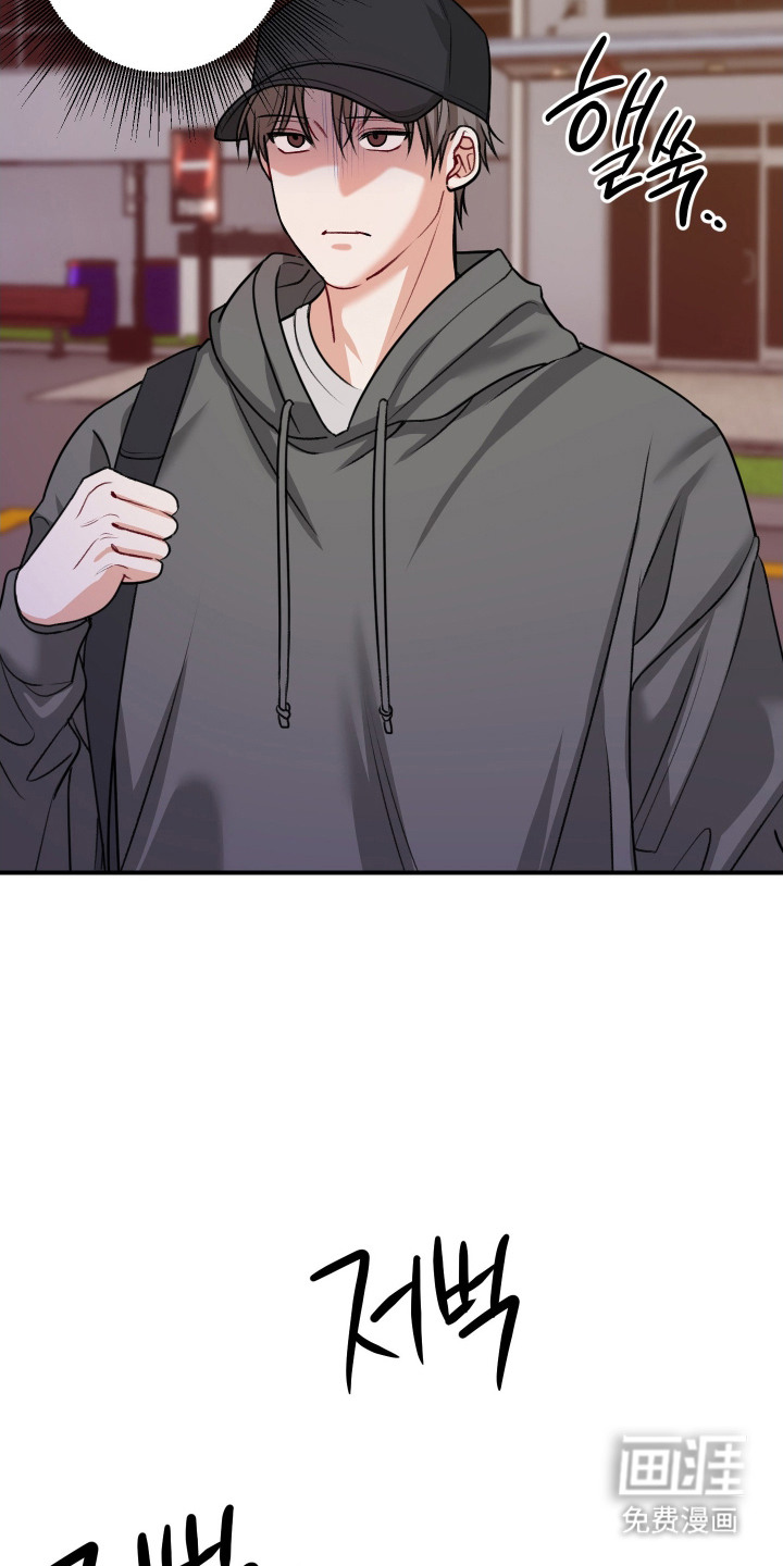 第3话：第3章：跟踪者预览分镜