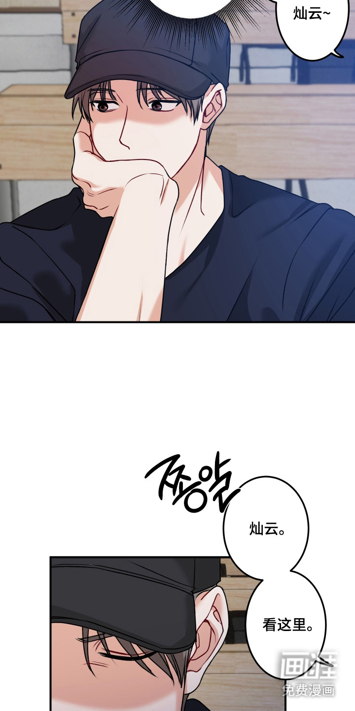 第4话：第4章：主动接近预览分镜