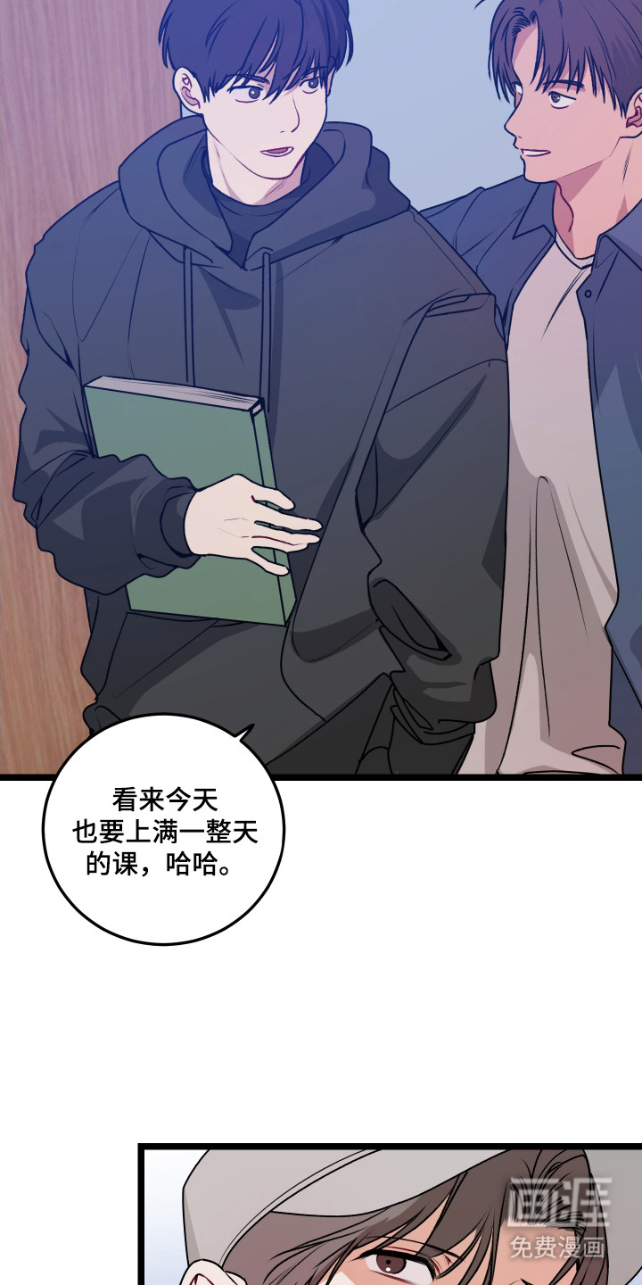 第9话：第9章：无视预览分镜