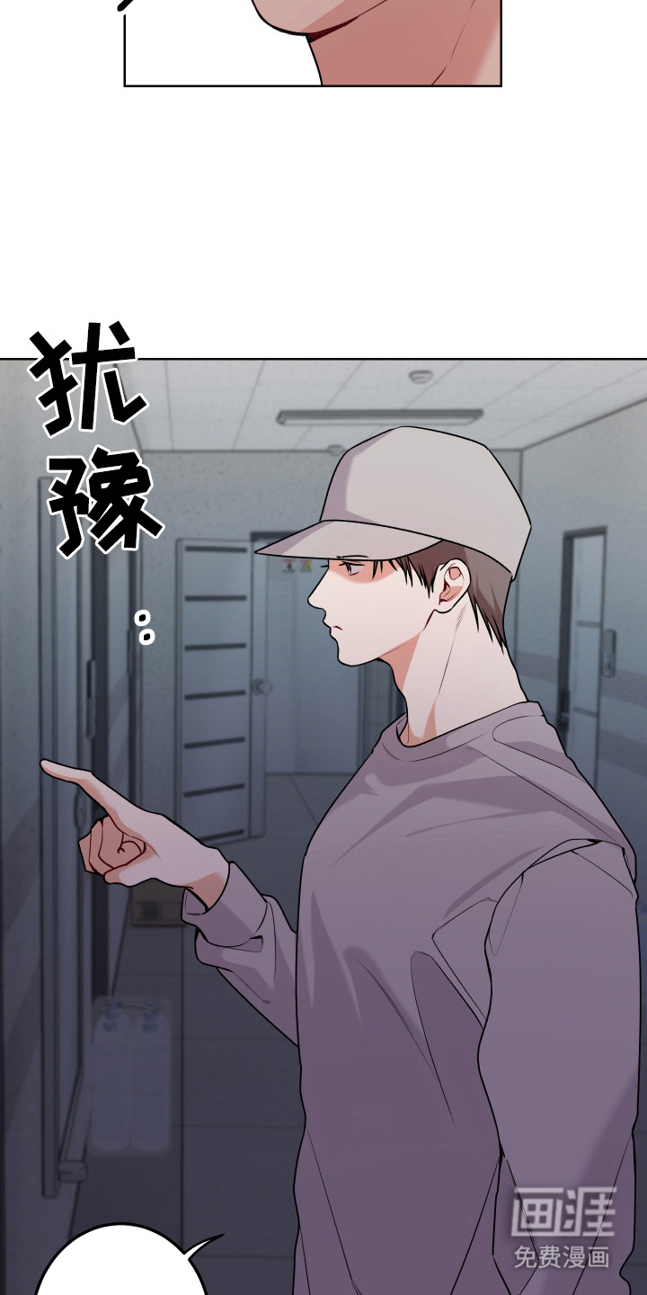 第11话：第11章：从头教你预览分镜