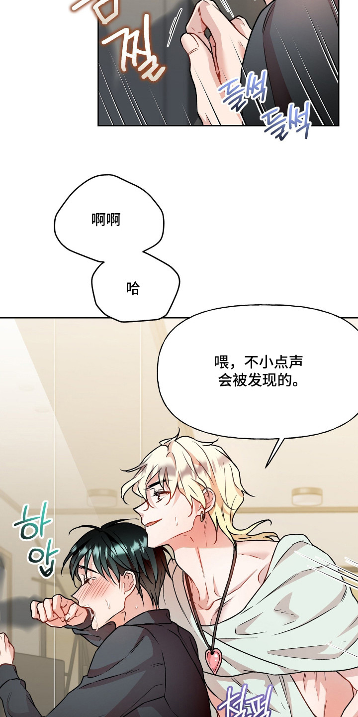 第12话：第12章：强制传唤预览分镜