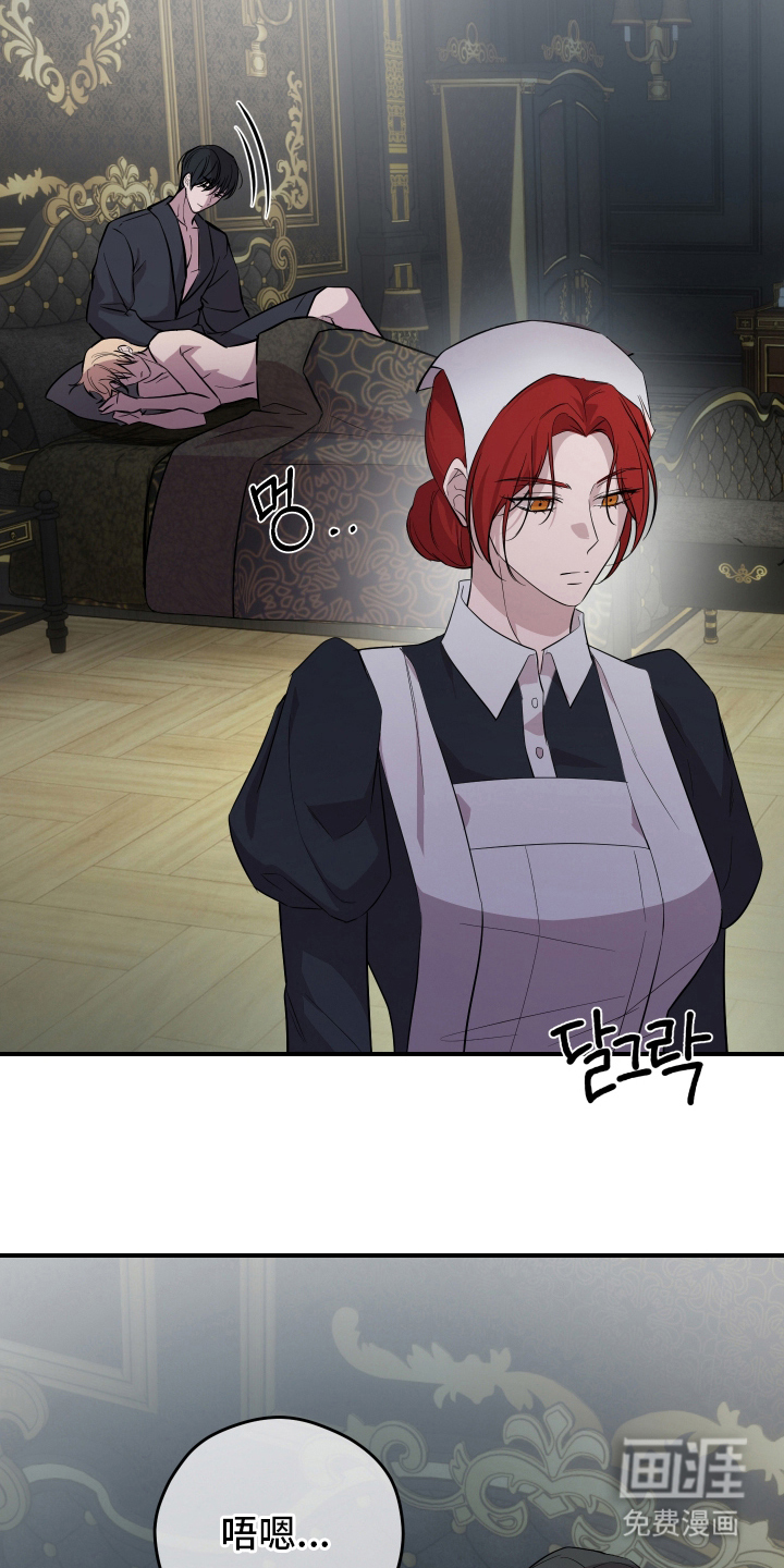 第10话：第10章：重塑身体预览分镜
