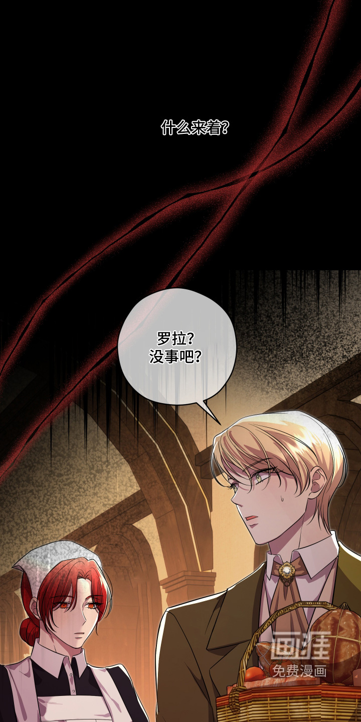 第15话：第15章：签字预览分镜