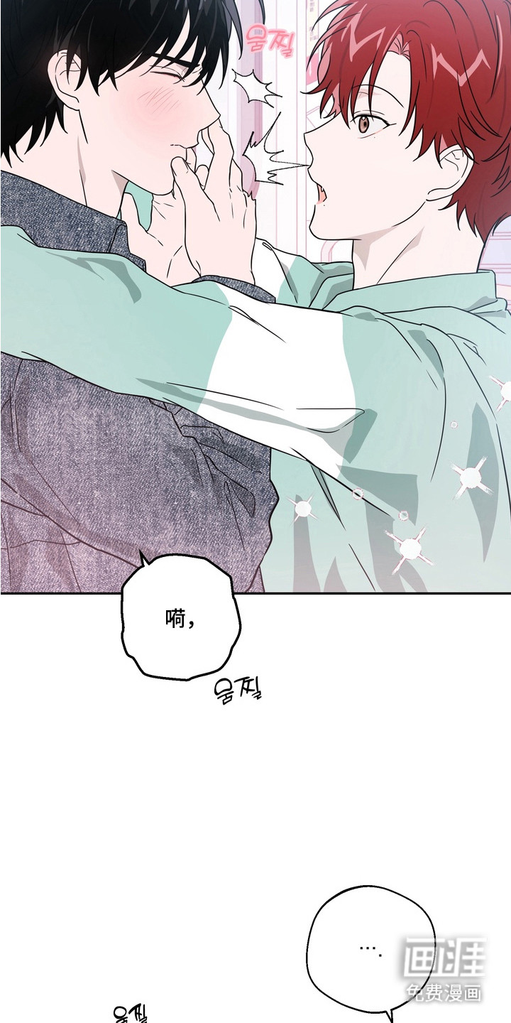 第6话：第6章：失误了预览分镜