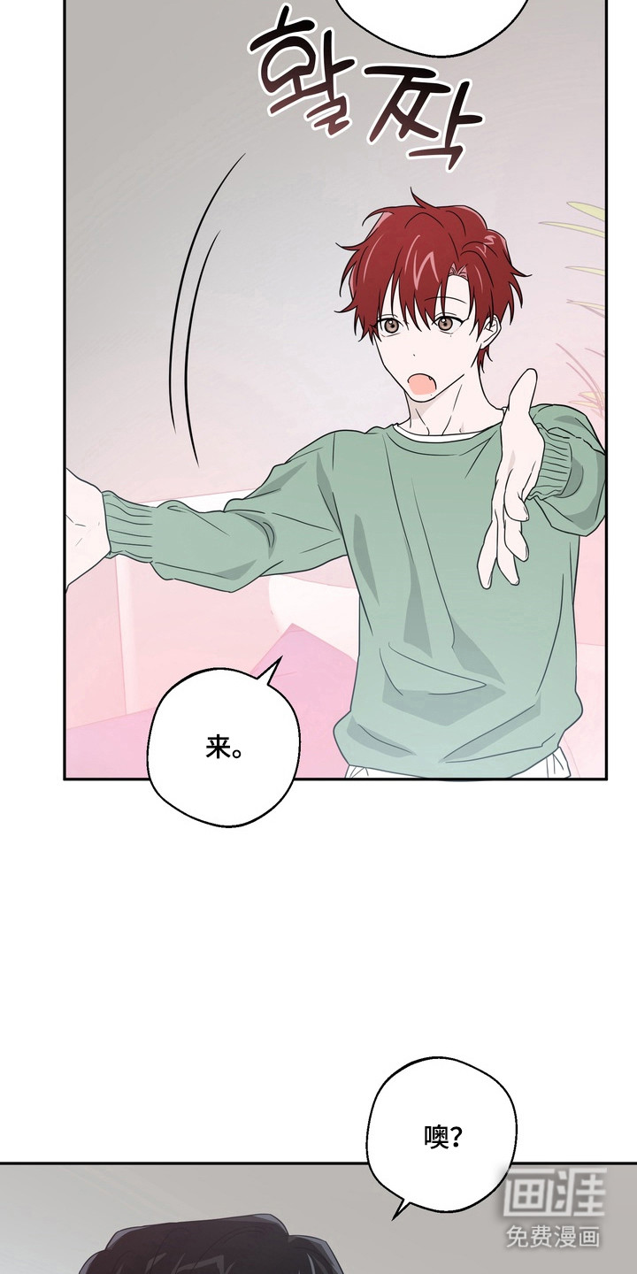第15话：第15章：隐秘的烦恼预览分镜